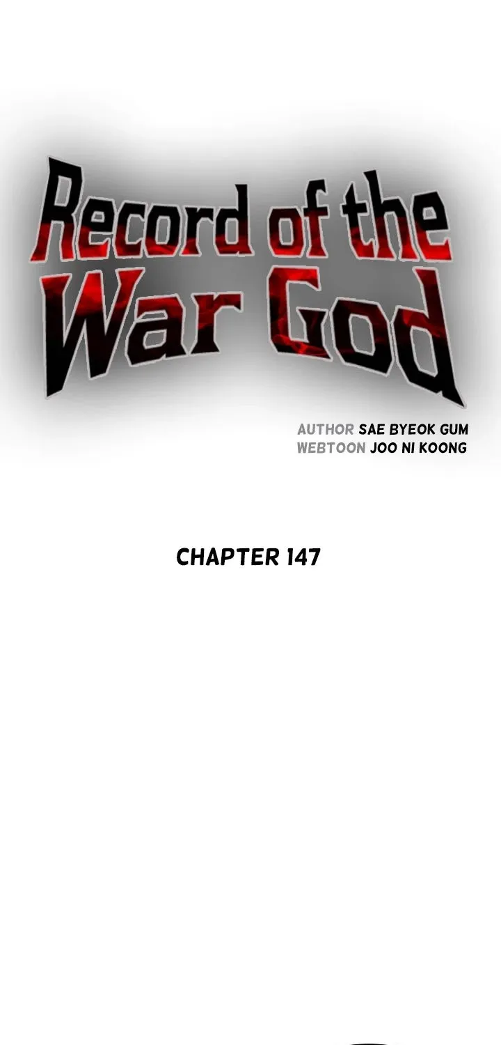 Record Of The War God Chapter 147 Page 30