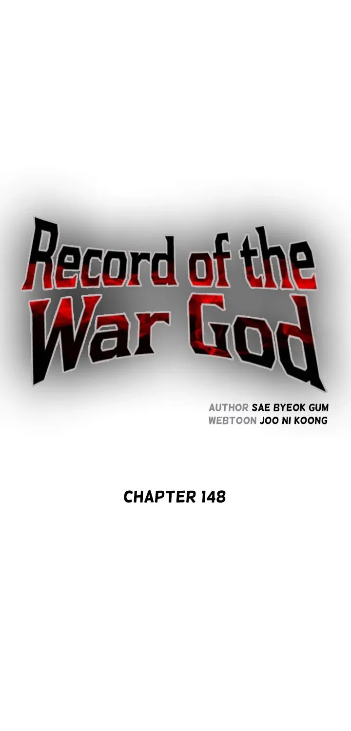 Record Of The War God Chapter 148 Page 42