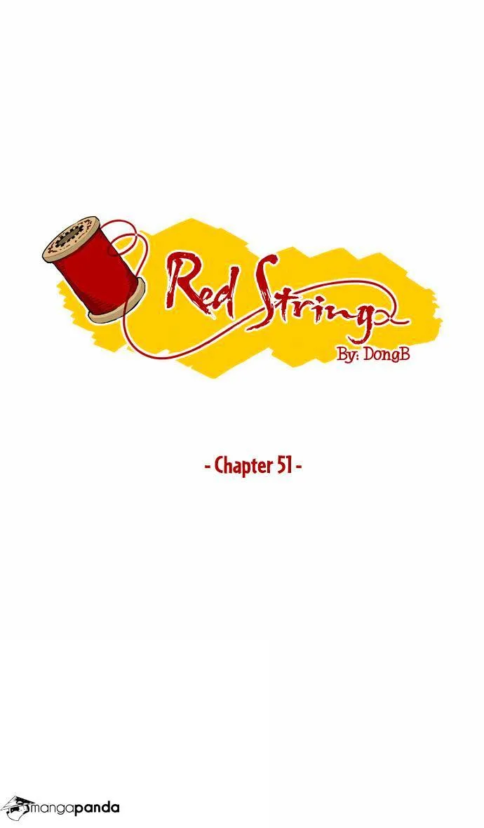 Red String (Dong Bi) Chapter 51 Page 2