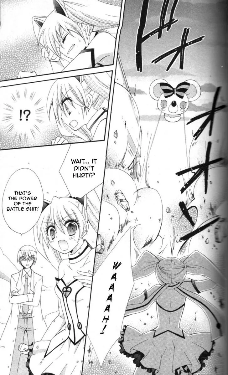 Reiya x Reiya Chapter 2 Page 7