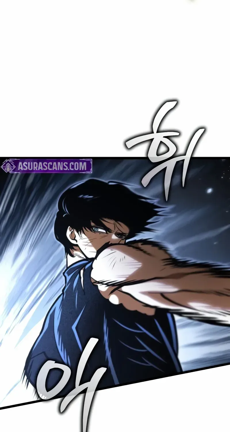 Reincarnator (Manhwa) Chapter 69 Page 91