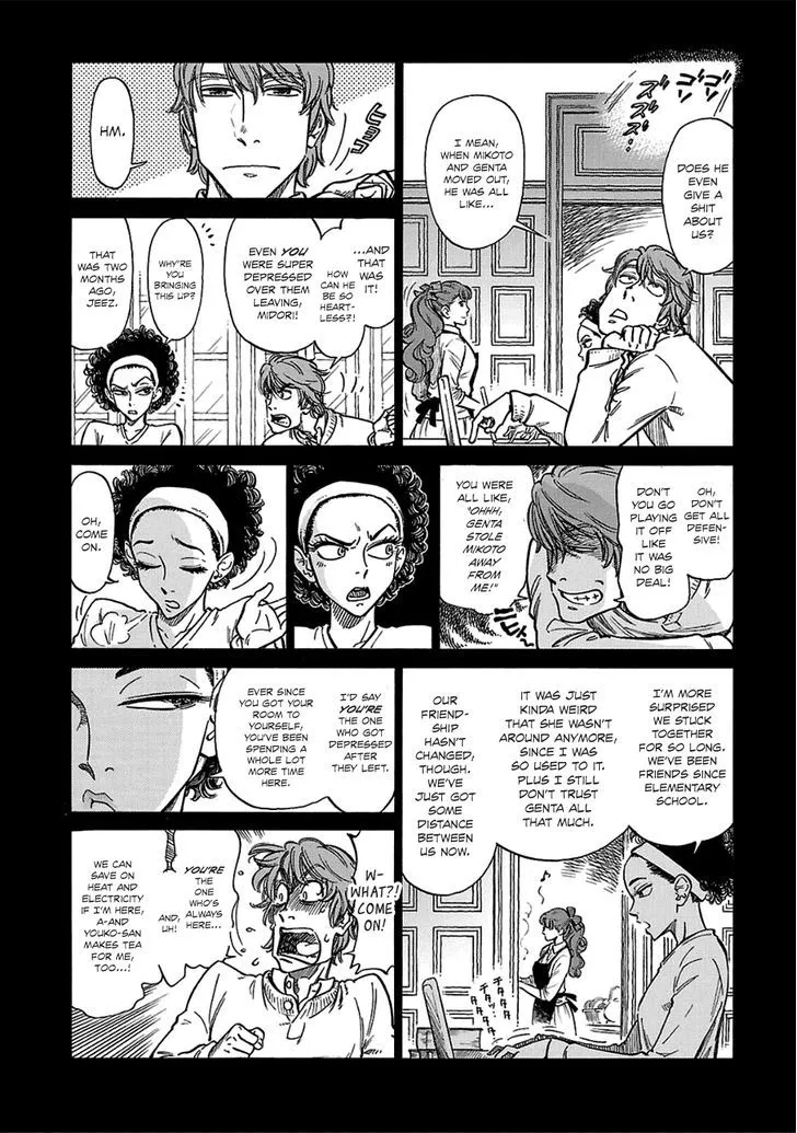 Reiroukan Kenzai Nariya Chapter 13 Page 10