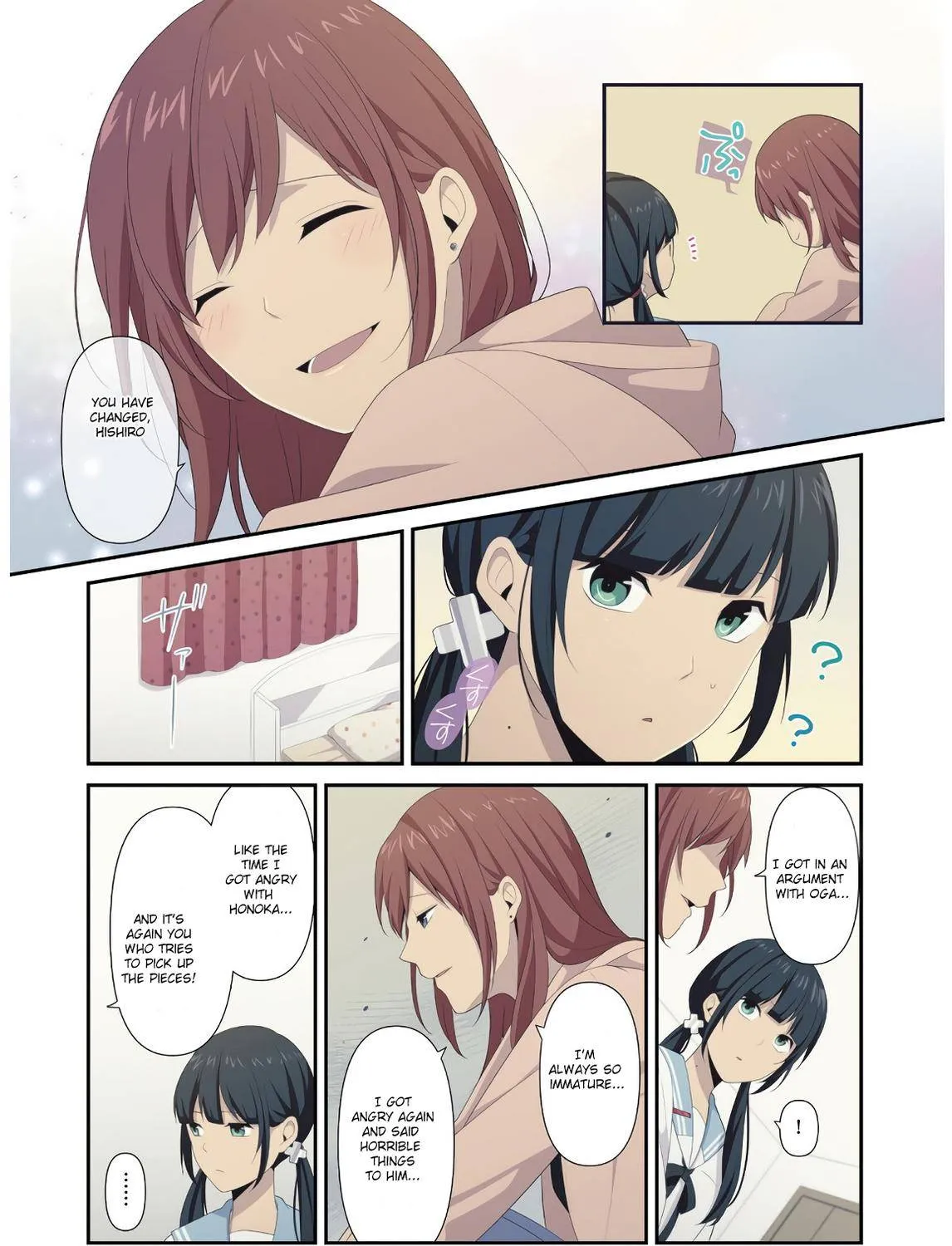 Relife Chapter 223.6 Page 5