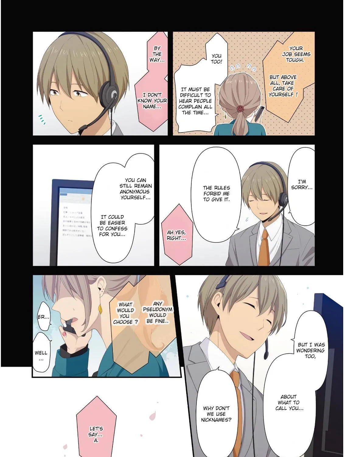 Relife Chapter 223.7 Page 9