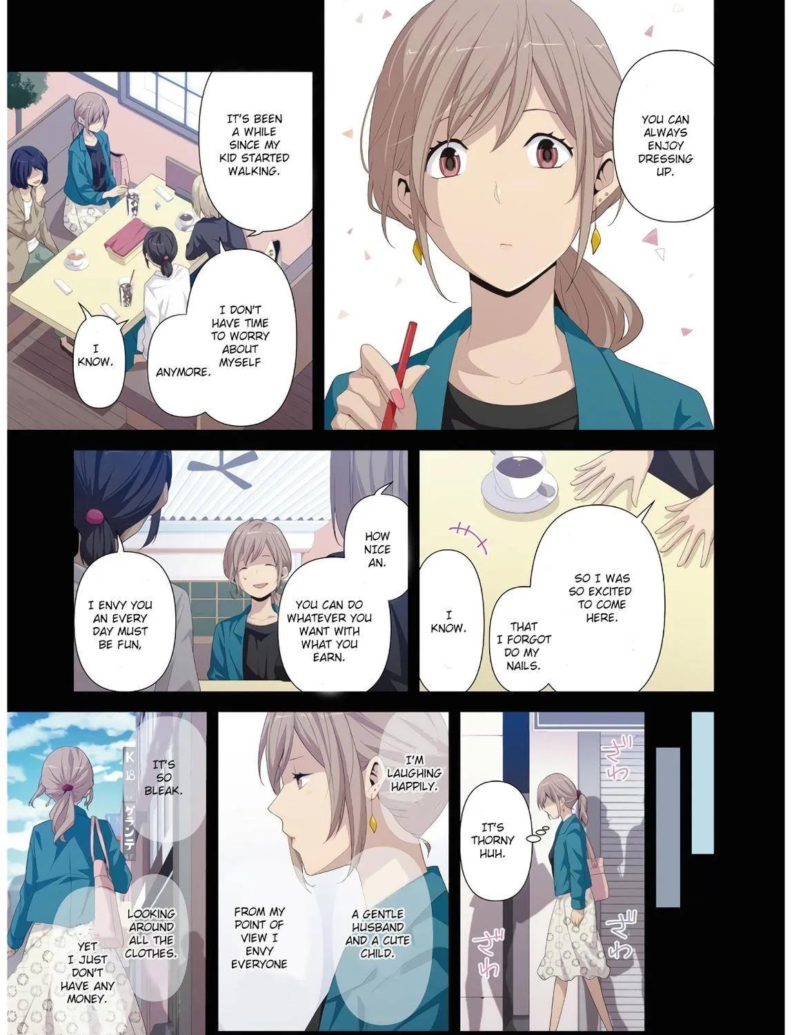 Relife Chapter 223.8 Page 5