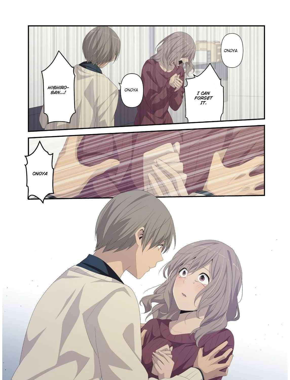 Relife Chapter 223.9 Page 11