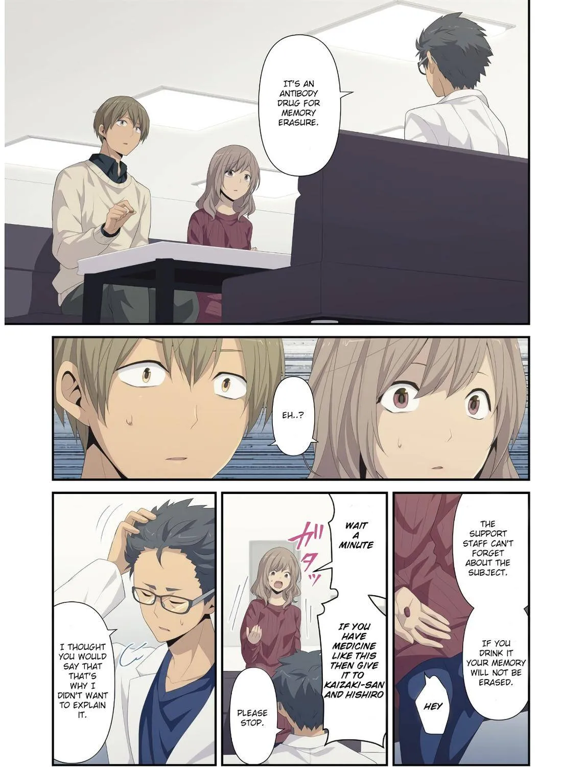 Relife Chapter 223.9 Page 5