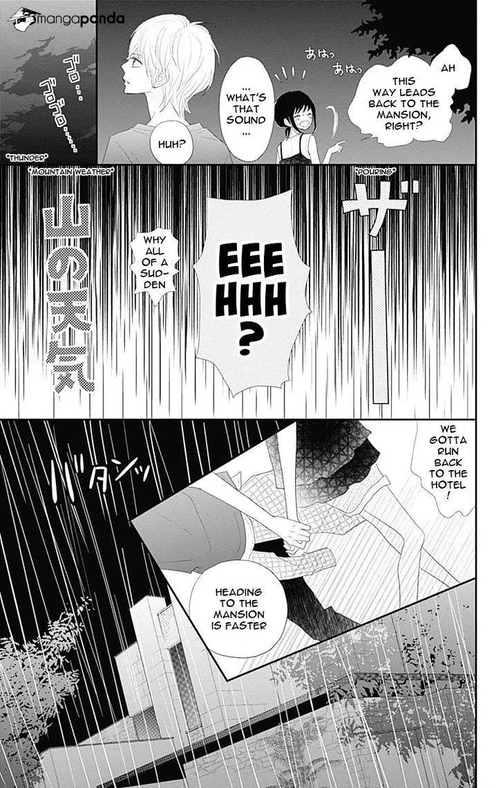 ReRe Hello Chapter 42 Page 42