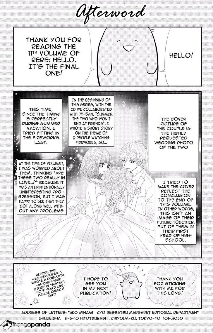 ReRe Hello Chapter 43 Page 44