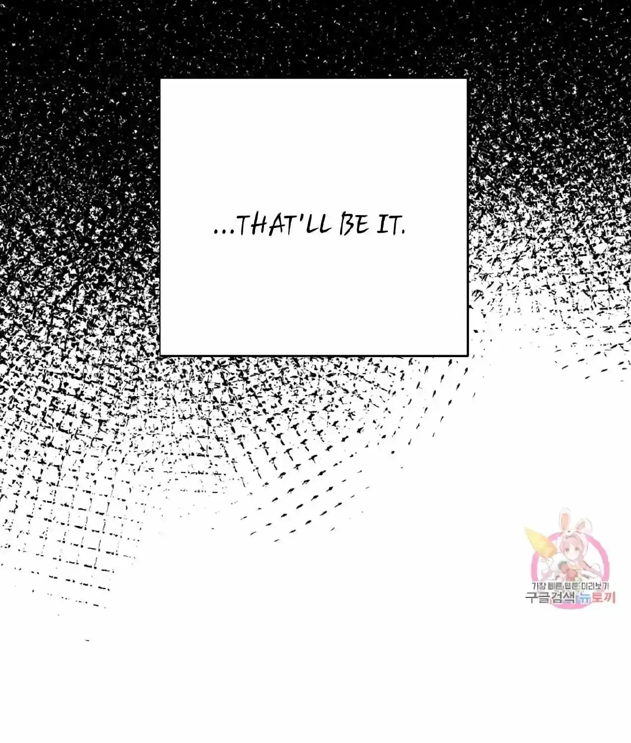 Reversal (Yaoi) Chapter 27 Page 36