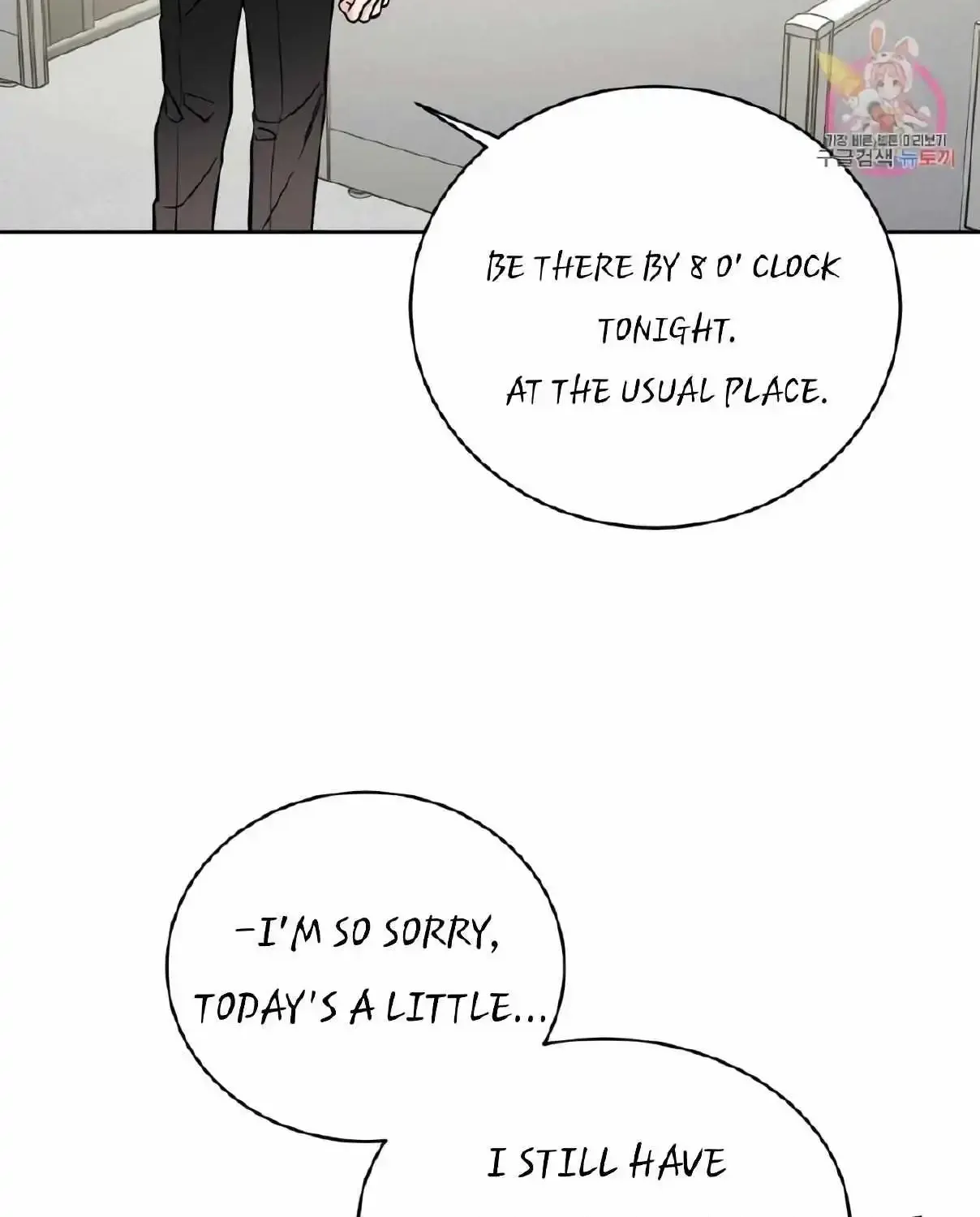 Reversal (Yaoi) Chapter 27 Page 45