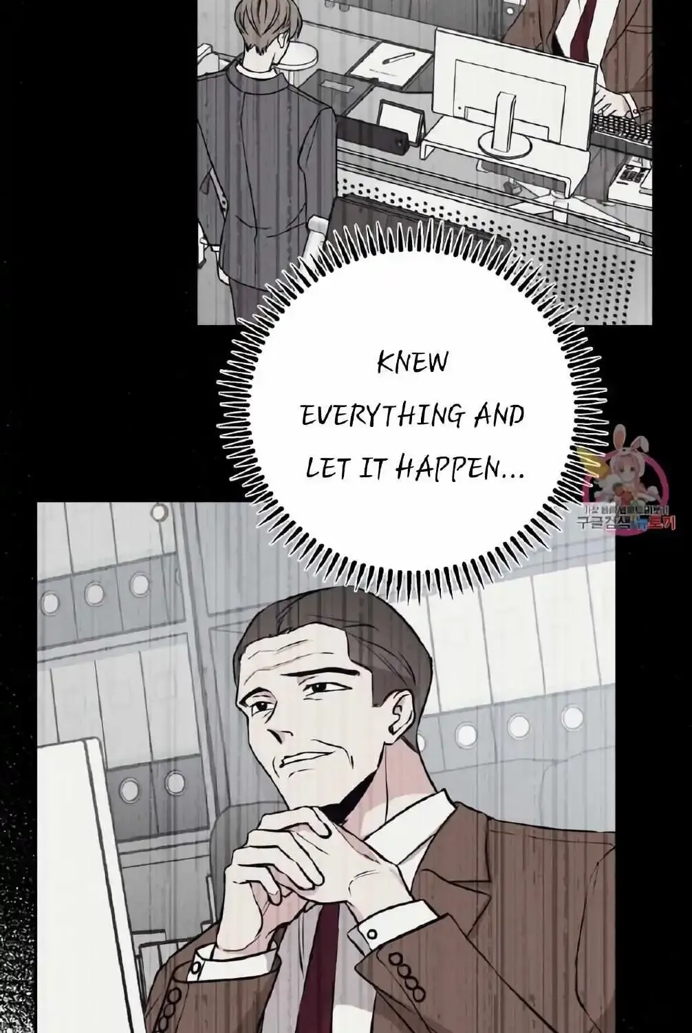 Reversal (Yaoi) Chapter 27 Page 87