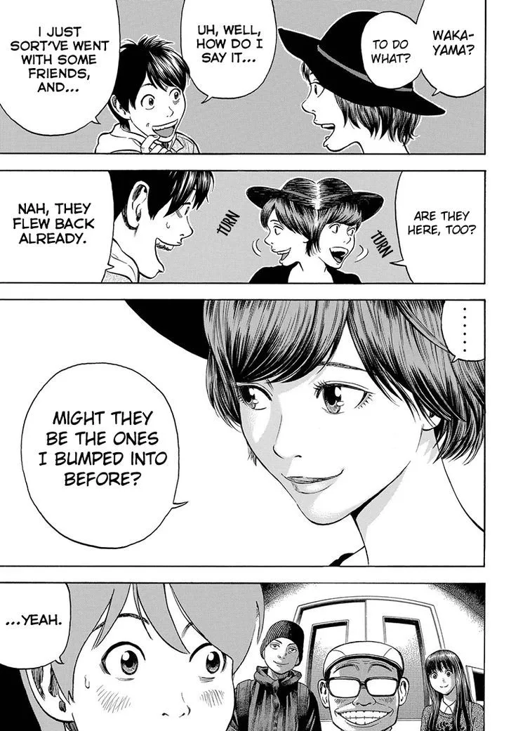 Rin (HAROLD Sakuishi) Chapter 41 Page 12