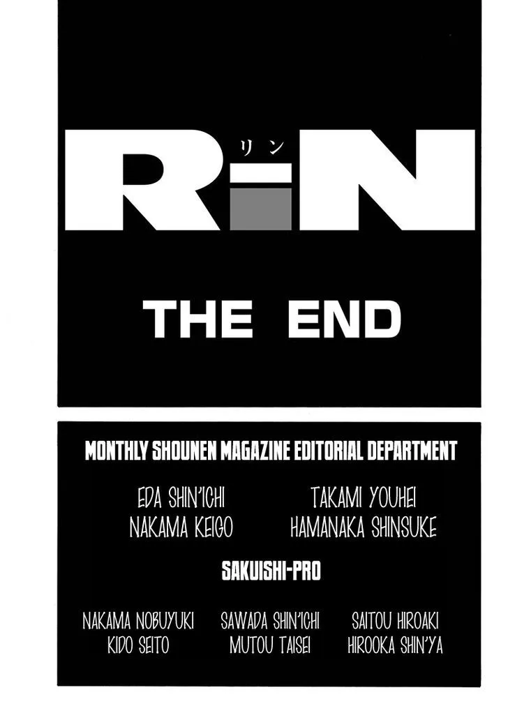 Rin (HAROLD Sakuishi) Chapter 41 Page 71