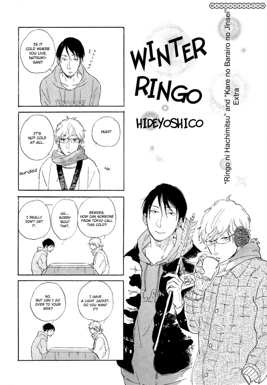 Ringo ni Hachimitsu Chapter 5.6 Page 4