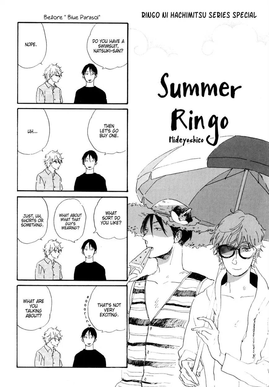 Ringo ni Hachimitsu Chapter 5.7 Page 3