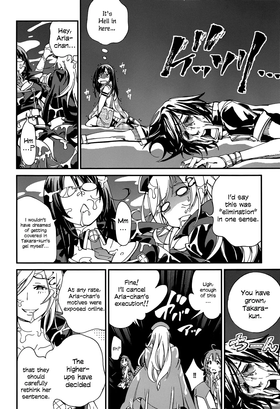 Rising x Rydeen Chapter 29 Page 30