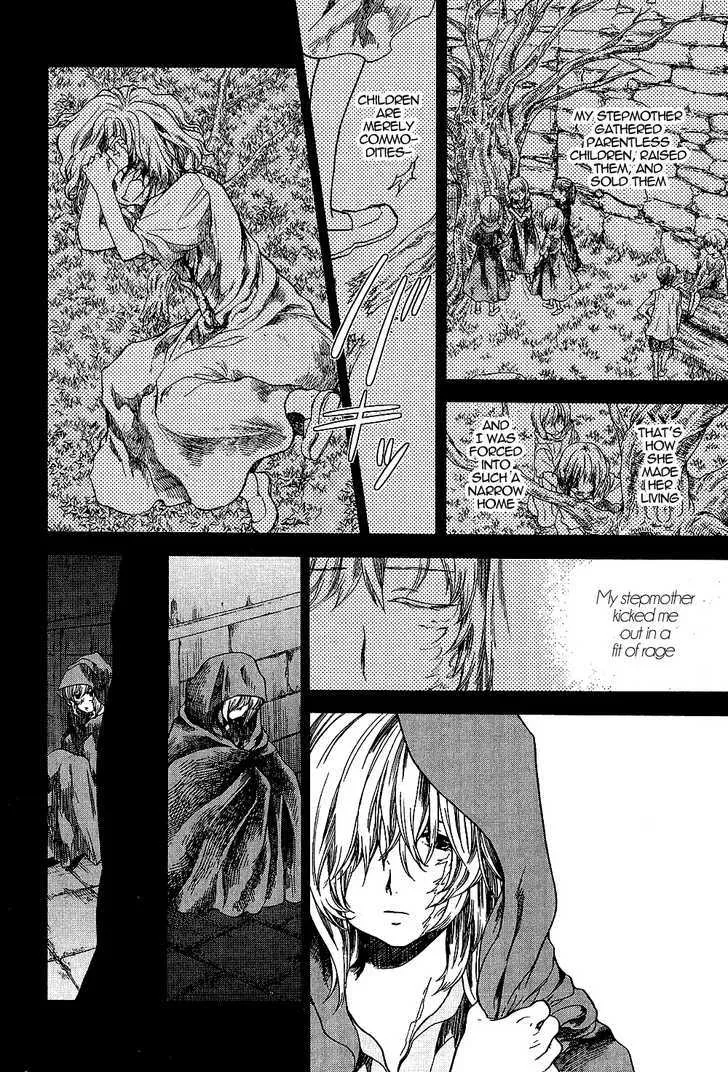 Roman (KATSURA Yukimaru) Chapter 9 Page 7