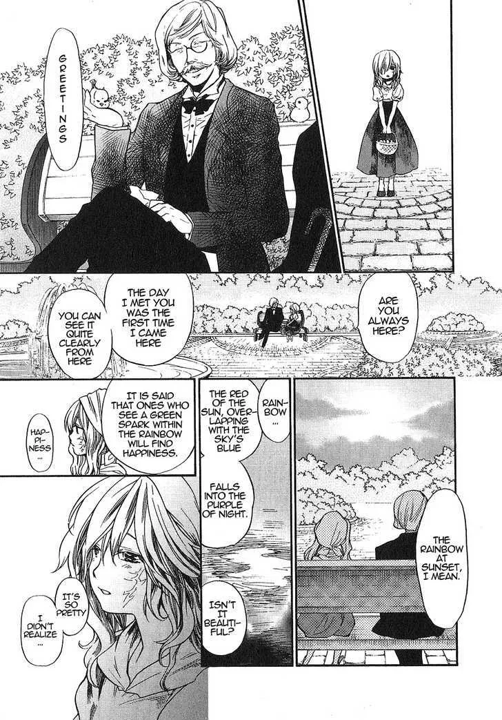 Roman (KATSURA Yukimaru) Chapter 9 Page 10