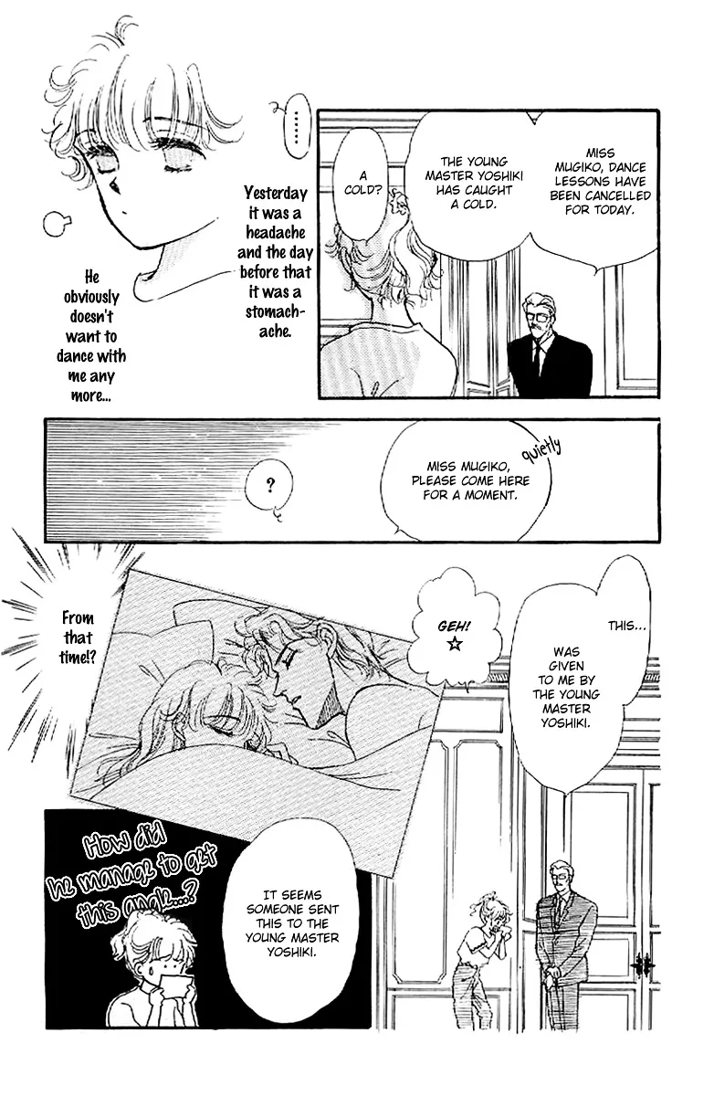 Romansu Godankatsuyou Chapter 9 Page 4