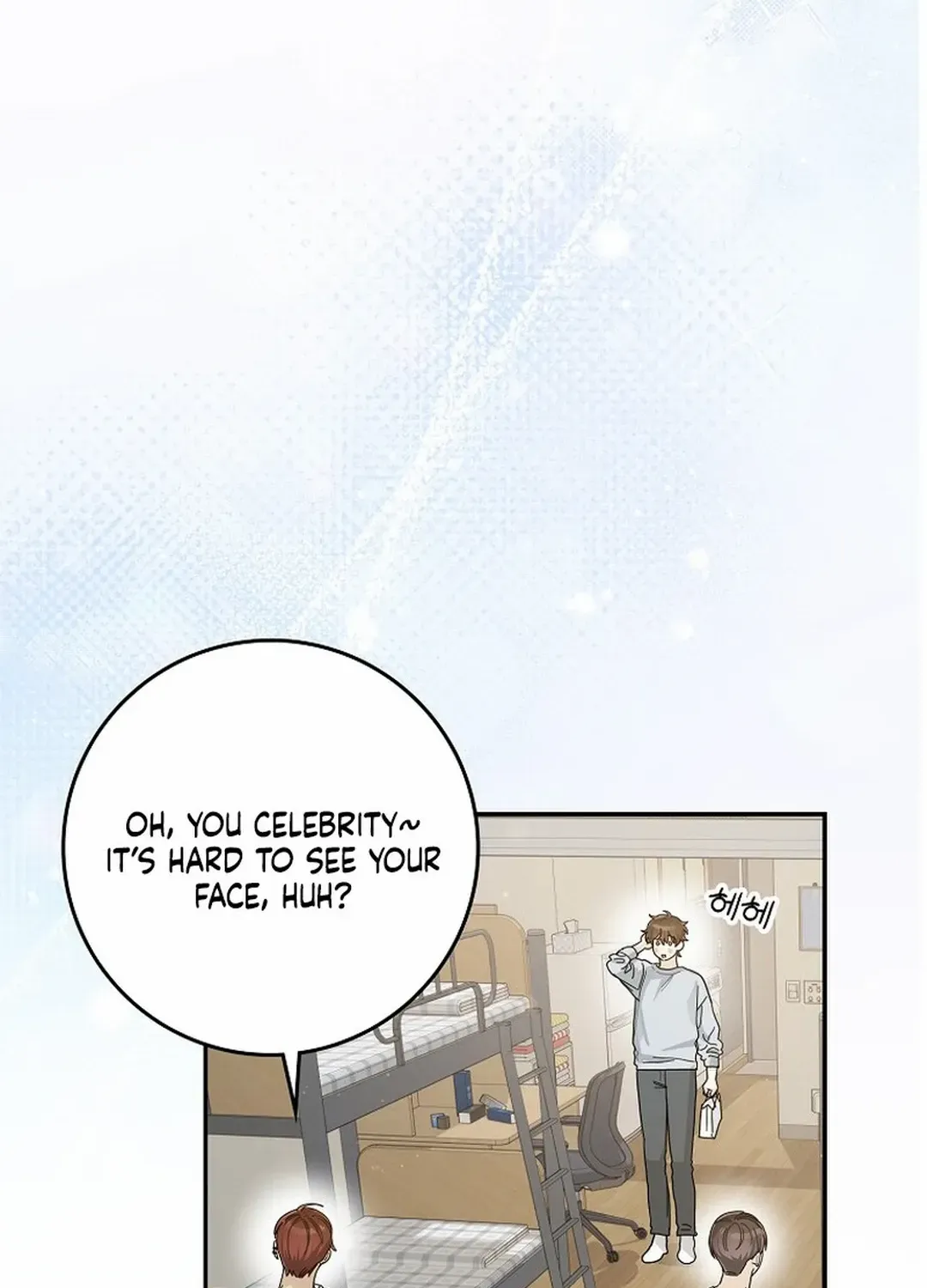 Rookie But One-In-A-Million Actor Chapter 47 Page 5