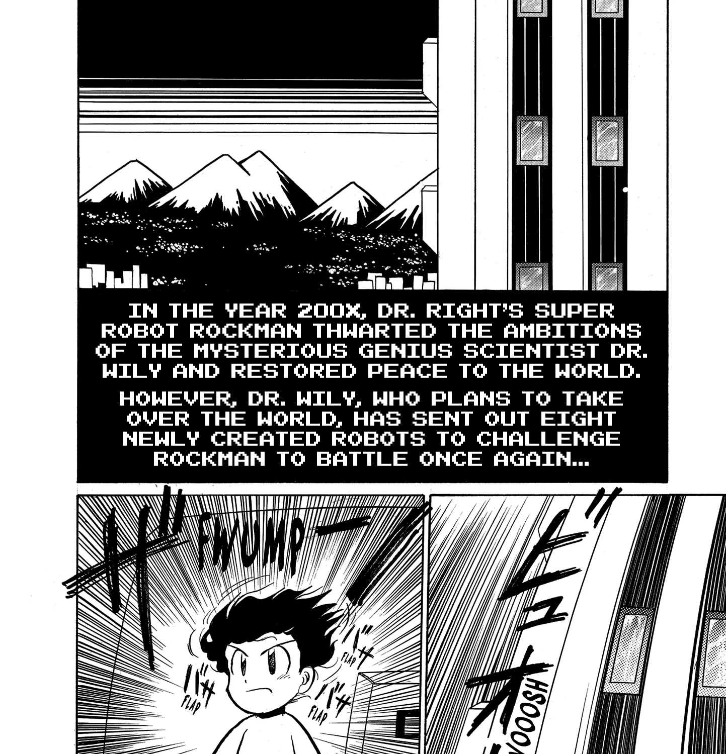 Rockman Megamix Chapter 4 Page 23