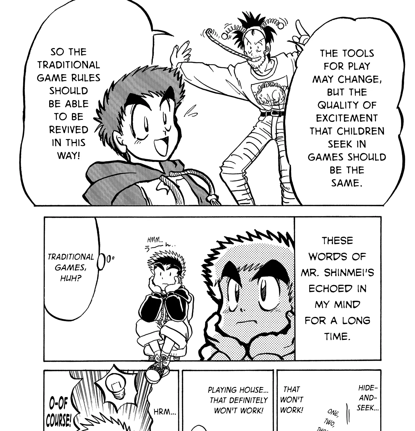 Rockman Megamix Chapter 5 Page 51