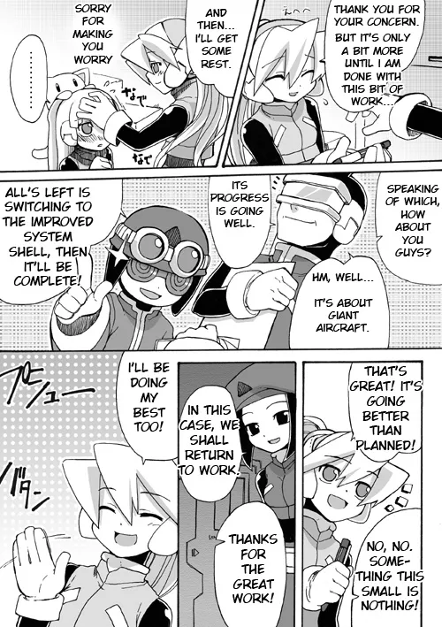 Rockman Zero Chapter 6.5 Page 16