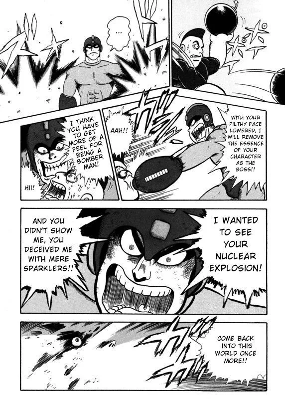 Rockman Chapter 0 Page 7