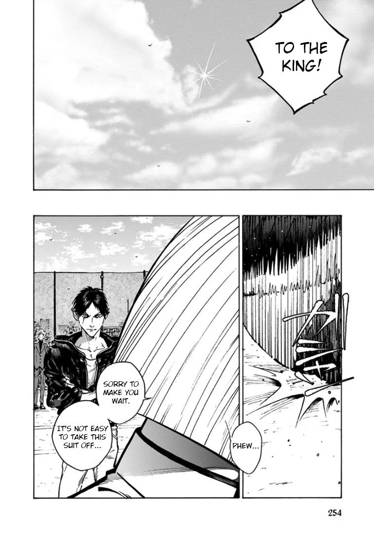 Rojiura Brothers Chapter 35 Page 21