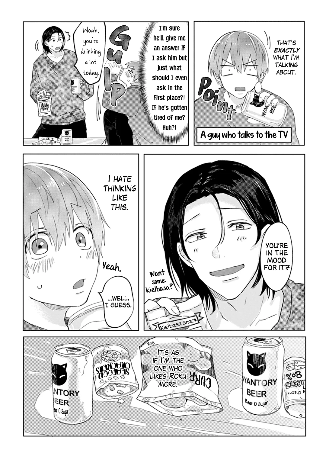 Roku to Rui Chapter 5.6 Page 8