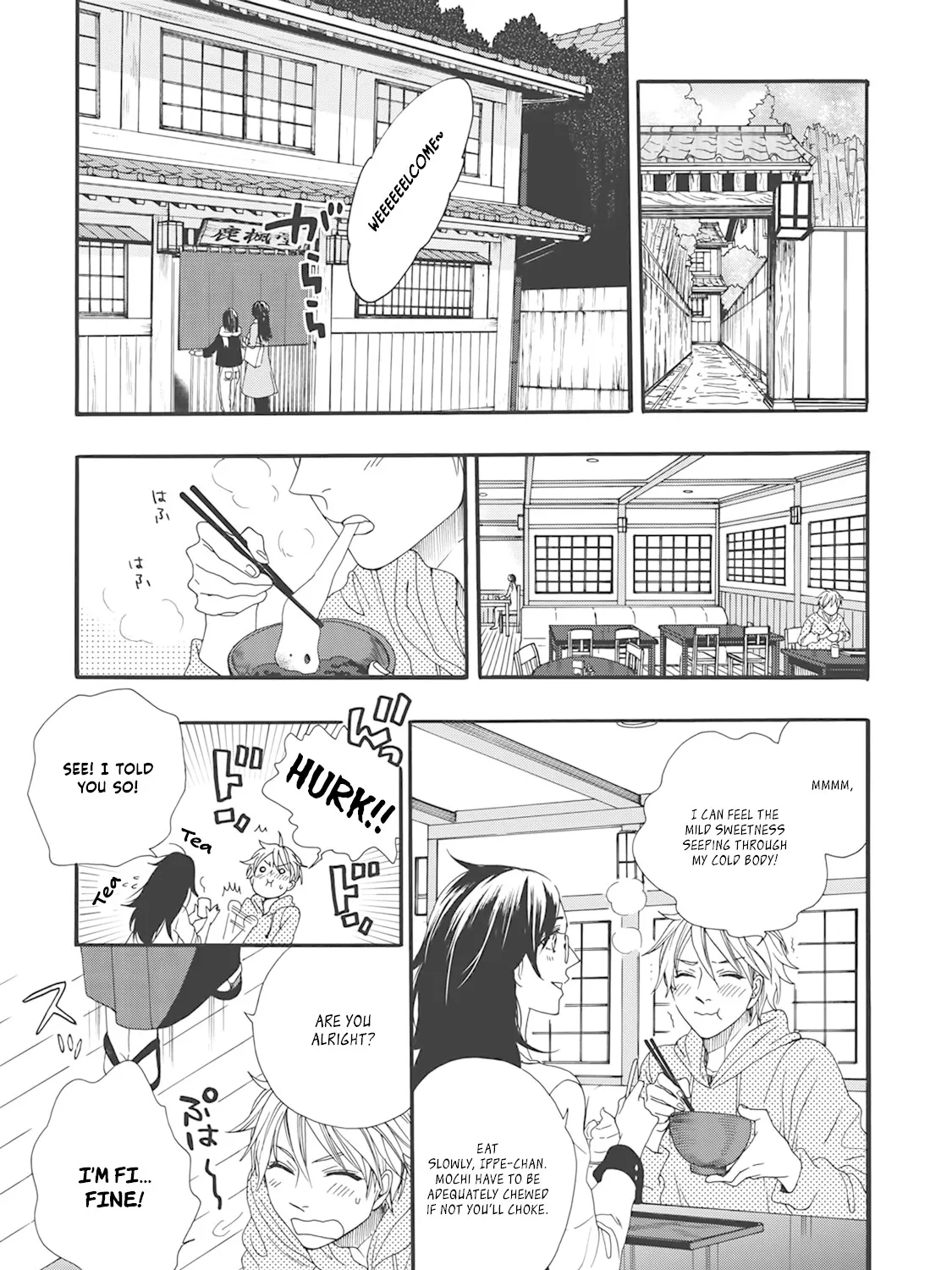 Rokuhoudou Yotsuiro-Biyori Chapter 4.5 Page 9