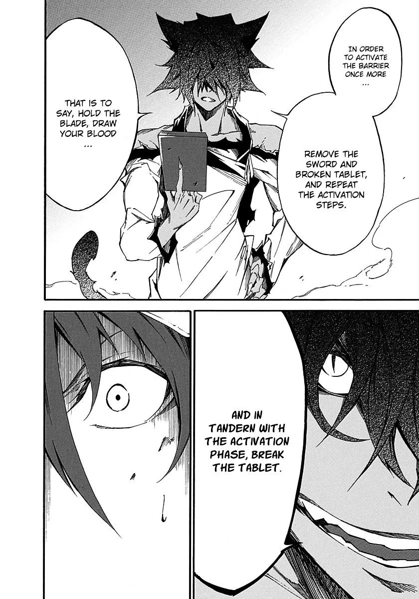 Rokka no Yuusha Chapter 16 Page 4