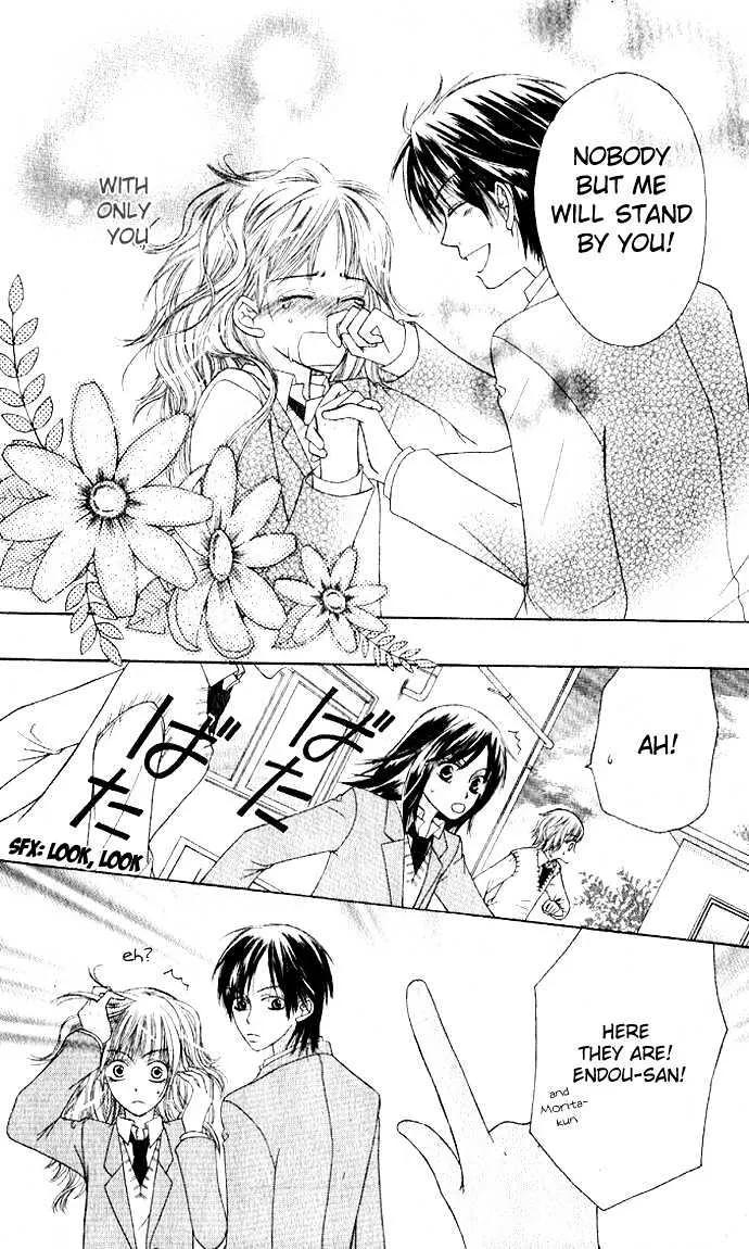 Rumoured Girlfriend Chapter 0 Page 36