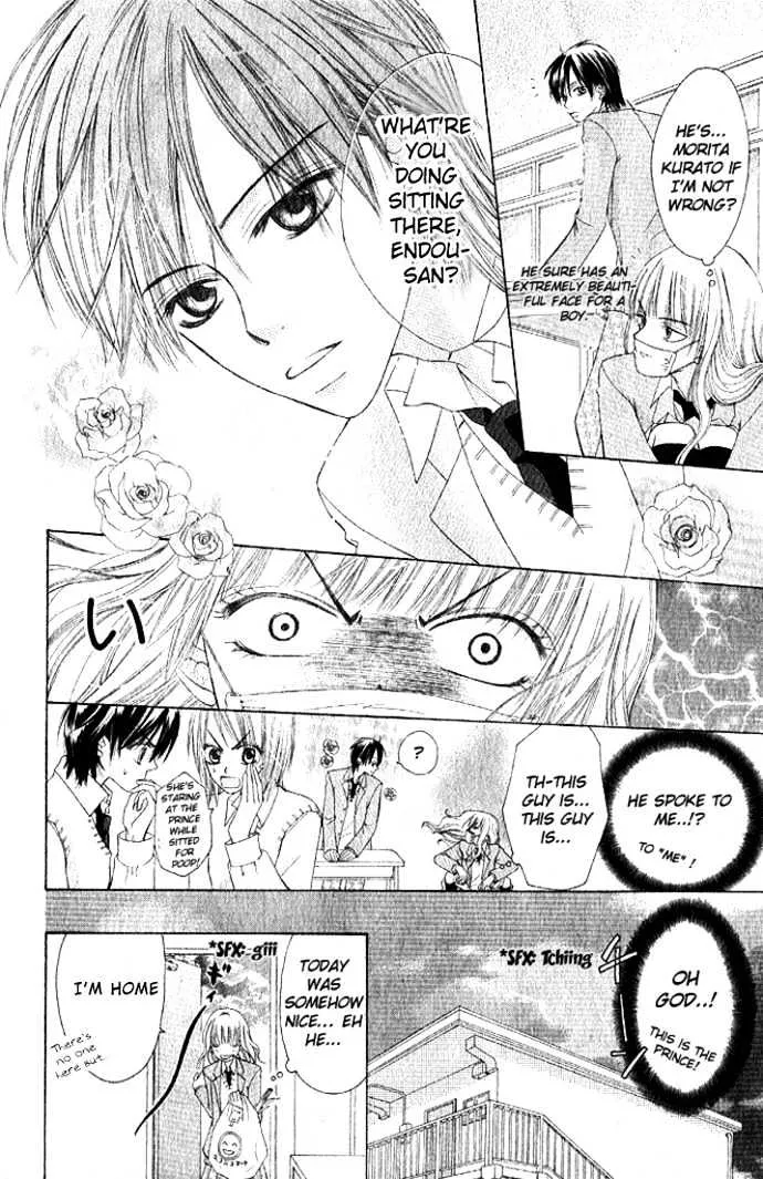 Rumoured Girlfriend Chapter 0 Page 6