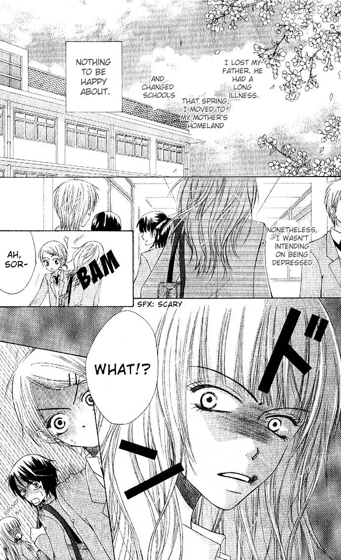 Rumoured Girlfriend Chapter 1 Page 2