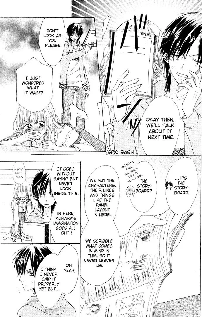 Rumoured Girlfriend Chapter 1 Page 25