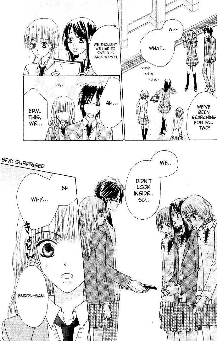 Rumoured Girlfriend Chapter 1 Page 37