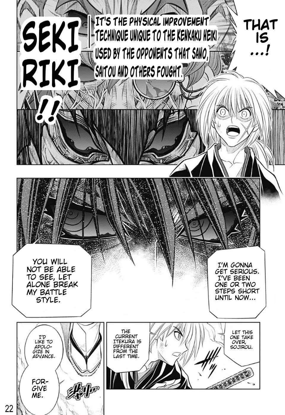 Rurouni Kenshin: Hokkaido Arc Chapter 56 Page 35