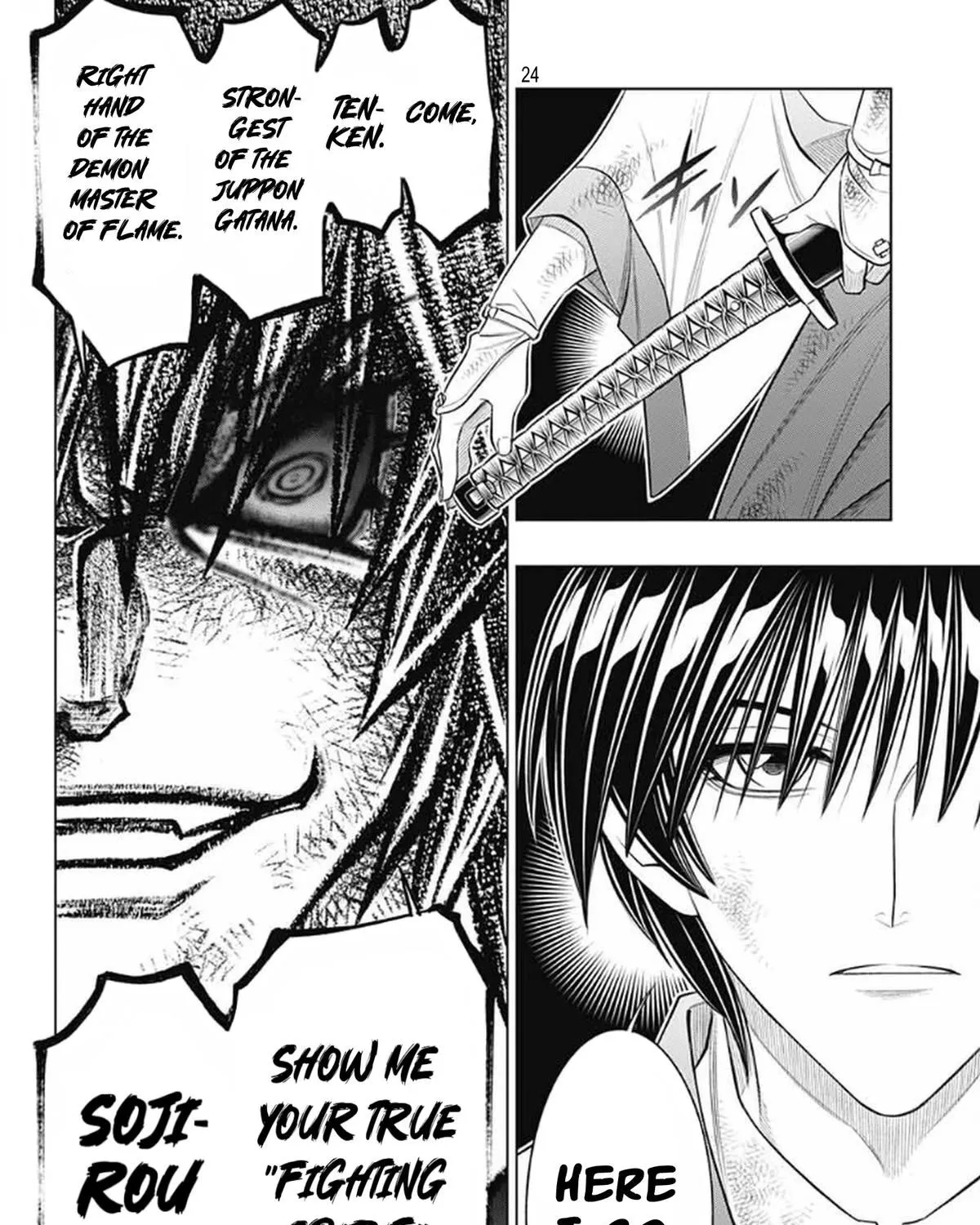 Rurouni Kenshin: Hokkaido Arc Chapter 56 Page 38