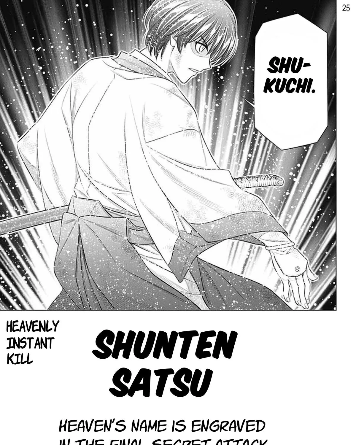 Rurouni Kenshin: Hokkaido Arc Chapter 56 Page 40