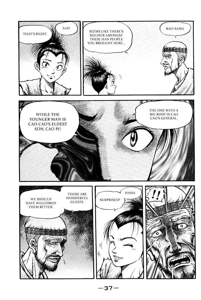 Ryuurouden Chapter 109 Page 39