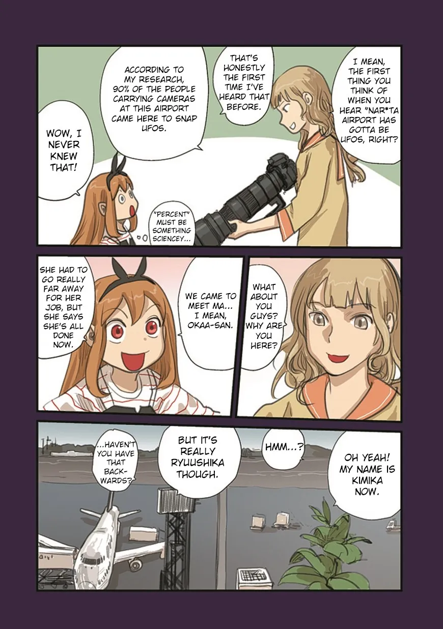 Ryushika Ryushika Chapter 56 Page 14