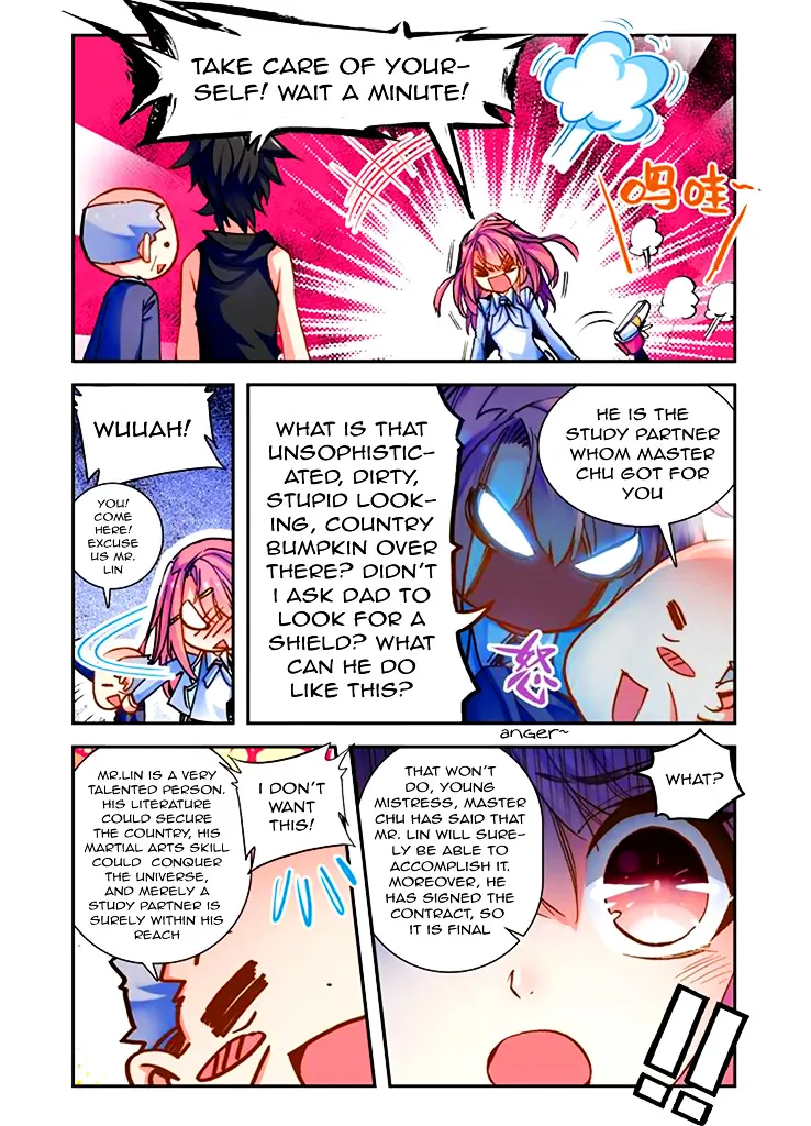 School Beauty’s Personal Master Chapter 1 Page 20