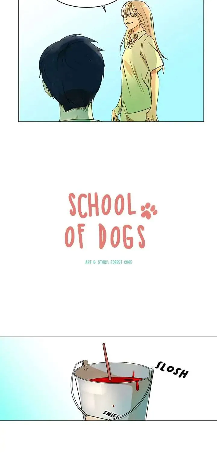 School of Dogs Chapter 45 Page 5