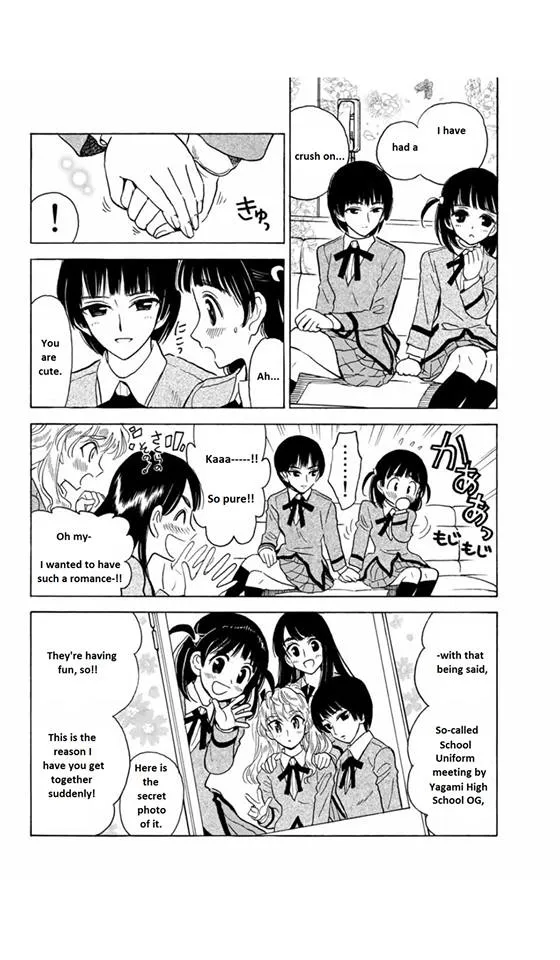 School Rumble Chapter 283.4 Page 4