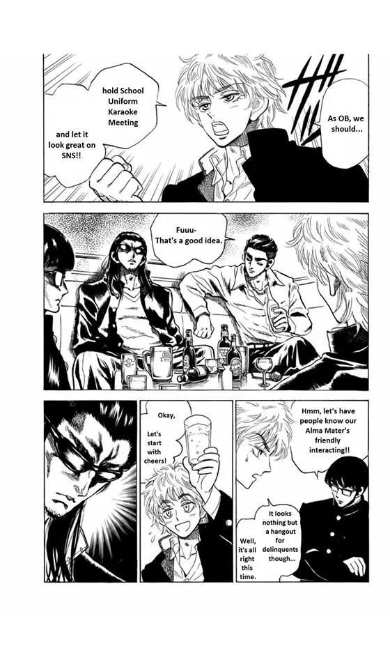 School Rumble Chapter 283.4 Page 5