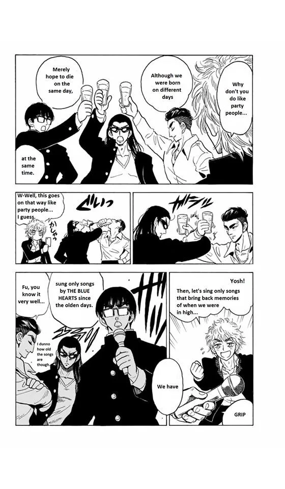 School Rumble Chapter 283.4 Page 6