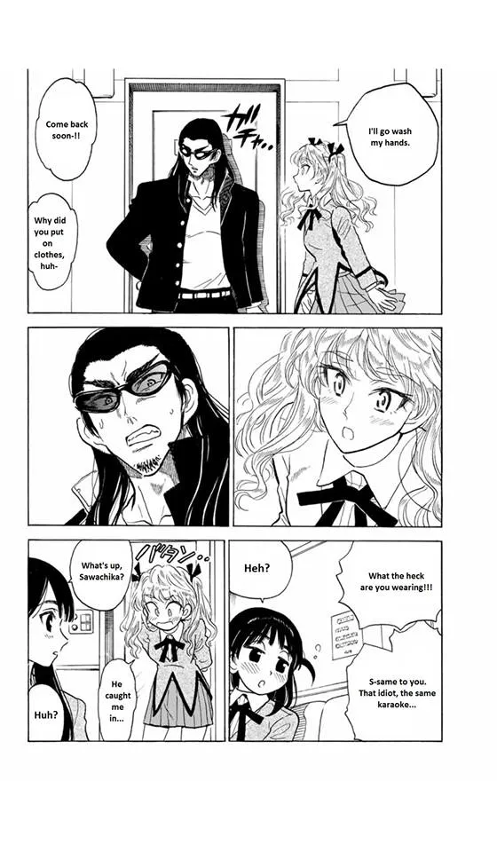 School Rumble Chapter 283.4 Page 8