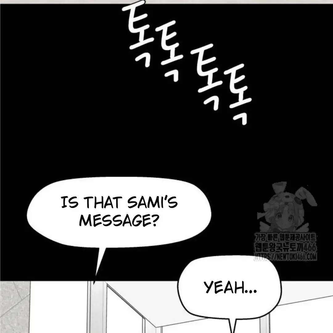 Sam Plays The Game Chapter 40 Page 109